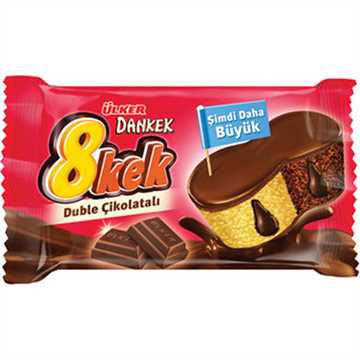 Ülker Dankek 8 Kek Duble Çikolatalı 55 Gr.