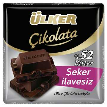 Ülker Şeker İlavesiz Bitter Kare Çikolata 60 G