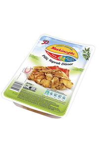 Keskinoğlu Piliç Yaprak Döner 200 Gr